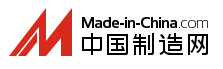 中國制造網(wǎng)