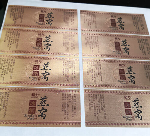 保健品標(biāo)簽