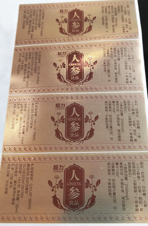 保健品標(biāo)簽